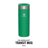 Термокружка Stanley AeroLight Transit Mug 0,47 л Meadow — фото 5
