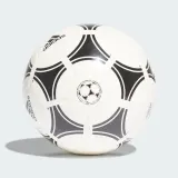 Мяч футбольный Adidas Tango Glider Ball — фото 3