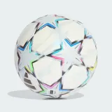 Adidas Мяч футбольный UEFA Champions League 26/27 League Boxed — фото 2