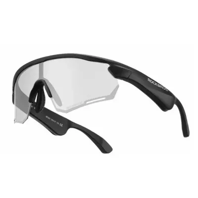 Очки солнцезащитные спортивные ROCKBROS SP251 Bluetooth фотохромные