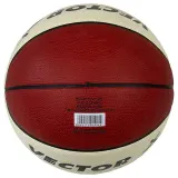 Мяч баскетбольный Vector X HG 200 FIBA резиновый, размер 7 — фото 4