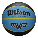 Мяч баскетбольный Wilson MVP 295 — фото 2