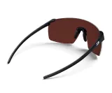 Спортивные очки JULBO Faster XL Spectron HD 3 черные — фото 4