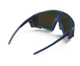 Очки для яхтинга JULBO EDGE COVER синие категория 4 HD Spectron поляризационные — фото 5