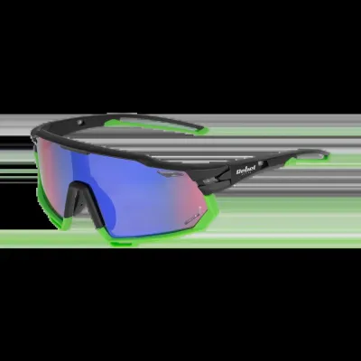Спортивные солнцезащитные очки Rebel Active с поляризацией UV400