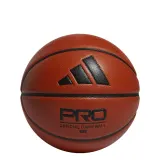 Мяч баскетбольный adidas Pro 3.0 Official Game Ball — фото 1