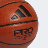 Мяч баскетбольный adidas Pro 3.0 Official Game Ball — фото 4