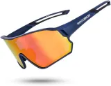Очки спортивные ROCKBROS TR90 UV400 с поляризацией — фото 1