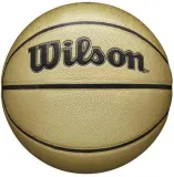 Мяч баскетбольный Wilson Gold Comp Ball — фото 1
