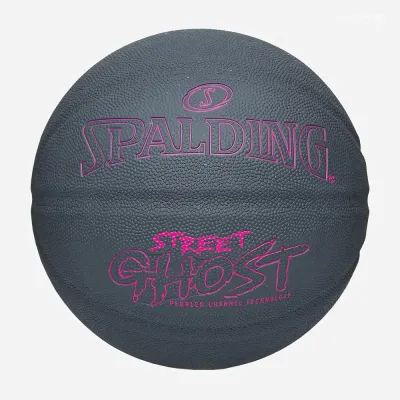Мяч баскетбольный Spalding Street Ghost, 6, Серый