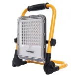 Прожектор светодиодный аккумуляторный Germina Herkules 50W — фото 2