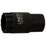 Съёмник звёздочек Shimano Unior 1670.5/4 — фото 1