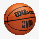 Мяч баскетбольный Wilson NBA DRV, размер 7 — фото 5