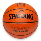 Мяч баскетбольный Spalding Varsity TF-150 FIBA, размер 7 — фото 1