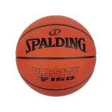 Мяч баскетбольный женский Spalding Varsity TF-150 FIBA, размер 6 — фото 1