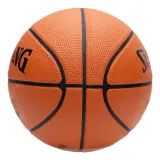 Мяч баскетбольный женский Spalding Varsity TF-150 FIBA, размер 6 — фото 2