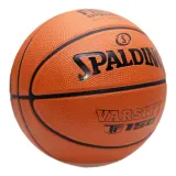 Мяч баскетбольный женский Spalding Varsity TF-150 FIBA, размер 6 — фото 3