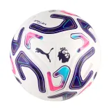 Мяч футбольный Puma Stellar Cup PL Reactivity — фото 1
