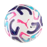 Мяч футбольный Puma Stellar Cup PL Reactivity — фото 2