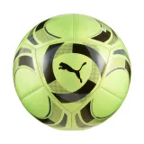 Мяч футбольный PUMA BVB Borussia Dortmund CULTURE Ball — фото 2