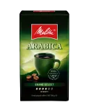 Melitta Arabica Grand Select 0,5 кг молотый — фото 2