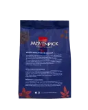 Movenpick Der Himmlische Senseo Pads 36 шт. — фото 2