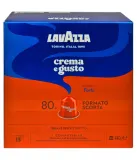 Lavazza Nespresso Crema e Gusto Forte 80 капс. — фото 2