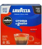 Lavazza A Modo Mio Crema e Gusto Forte 36 капсул — фото 2