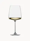 Zwiesel Glas Набор бокалов для вина Vivid Senses, 2 шт, 710 мл, Ø 11 × В 23 см, 710 мл, Прозрачный — фото 1
