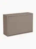 Коробка для хранения Mini ReCollector настенная, Ш 30 × В 20 см, Коричневый — фото 1