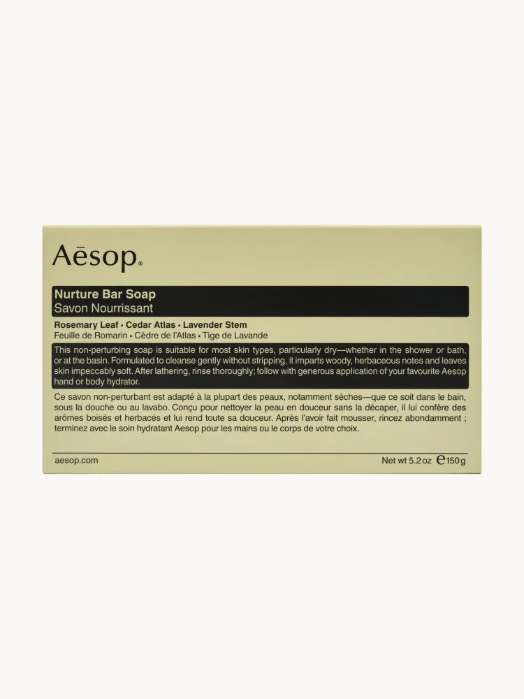 Aesop Мыло кусковое для рук и тела Nurture с маслом ши, розмарином, атласским кедром и лавандой, 11х6 см