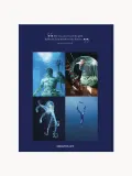 Assouline Книга-альбом Ocean Wanderlust о подводном мире и морской эстетике, твёрдый переплёт, 312 страниц, 25х33 см — фото 4