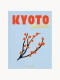 Assouline Книга-альбом Kyoto Serenity о Киото и японской культуре, английский язык, твёрдый переплёт, 312 страниц — фото 7