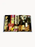 Assouline Книга-альбом Kyoto Serenity о Киото и японской культуре, английский язык, твёрдый переплёт, 312 страниц — фото 8