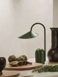 Ferm Living Настольный светильник Arum, Ш 21 × В 30 см, Тёмный зелёный — фото 5