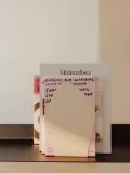 Metallbude Комплект держателей для книг Darcy из металла, 2 предмета, Ш 12 × В 19 см, Бежевый — фото 2