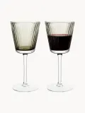 Rosendahl Набор бокалов для красного вина Grand Cru, 2 шт, 180 мл — фото 4