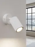 Настенный светильник Gleam, Ш 10 × В 19 см, Белый — фото 5