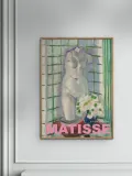 Poster and Frame Постер Henri Matisse - Antique et Oeillets — фото 8