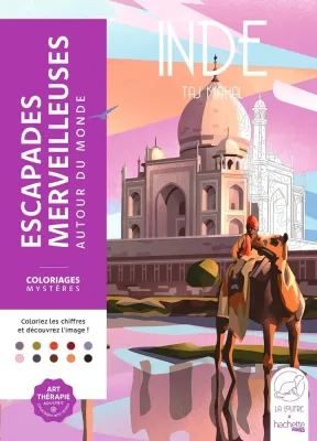 Раскраска по номерам Hachette Escapades merveilleuses - Autour du monde, 112 стр. (предзаказ 27.08.2025)
