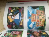 Раскраска по номерам Coloriages mystres Disney - официальное польское издание. Классика. Рисунки — фото 5