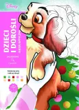 Раскраска по номерам Coloriages mystres Disney - официальное польское издание. Дети и взрослые. — фото 1