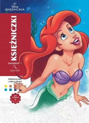 Раскраска по номерам Coloriages mystres Disney - официальное польское издание. Русалочка.