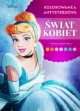 Раскраска по номерам Coloriages mystres Disney - официальное польское издание. Женский мир. Дисней. — фото 1