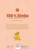 Книга "100 % Simba" в мягкой обложке с иллюстрациями — фото 2