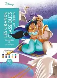 Hachette раскраска по номерам Coloriages au numéro -Раскраски Великие классики — фото 1