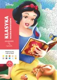 Арт-терапия. Антистрессовая раскраска. Дисней. Классика. Галерея героев. Загадочные рисунки. — фото 1