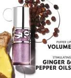 Yves Saint Laurent Loveshine Plumping Lip Oil Gloss - Блеск для губ оттенок 5 California Sunshine, 6 ml — фото 8