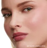 Yves Saint Laurent Make Me Blush Bold Blurring - Румяна для щек, 6 г, оттенок 44  Nude Lavallière — фото 3