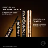L’Oreal Paris Panorama - Тушь для ресниц, утолщающая оттенок All Night Black, 9 ml — фото 5
